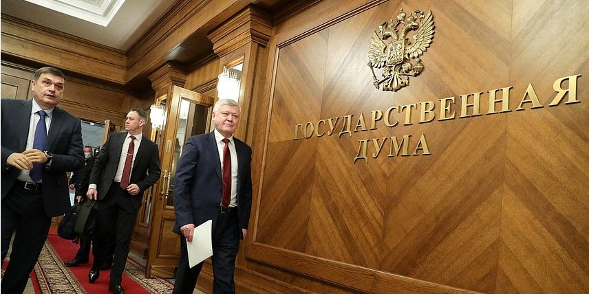 В российской Госдуме разочарованы решением УЕФА (Фото: duma.gov.ru)
