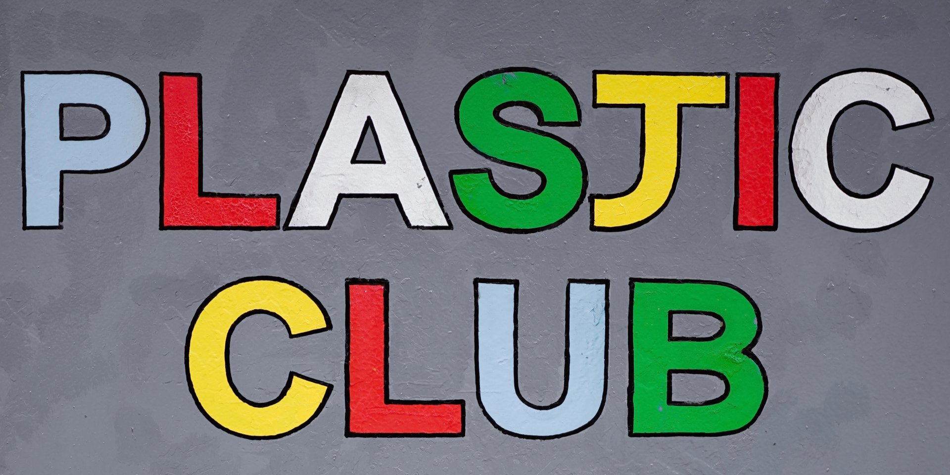 Сміття у Plastic Club прийматимуть, сортуватимуть і відправлятимуть на переробку безкоштовно (Фото: Пресслужба Привітів)