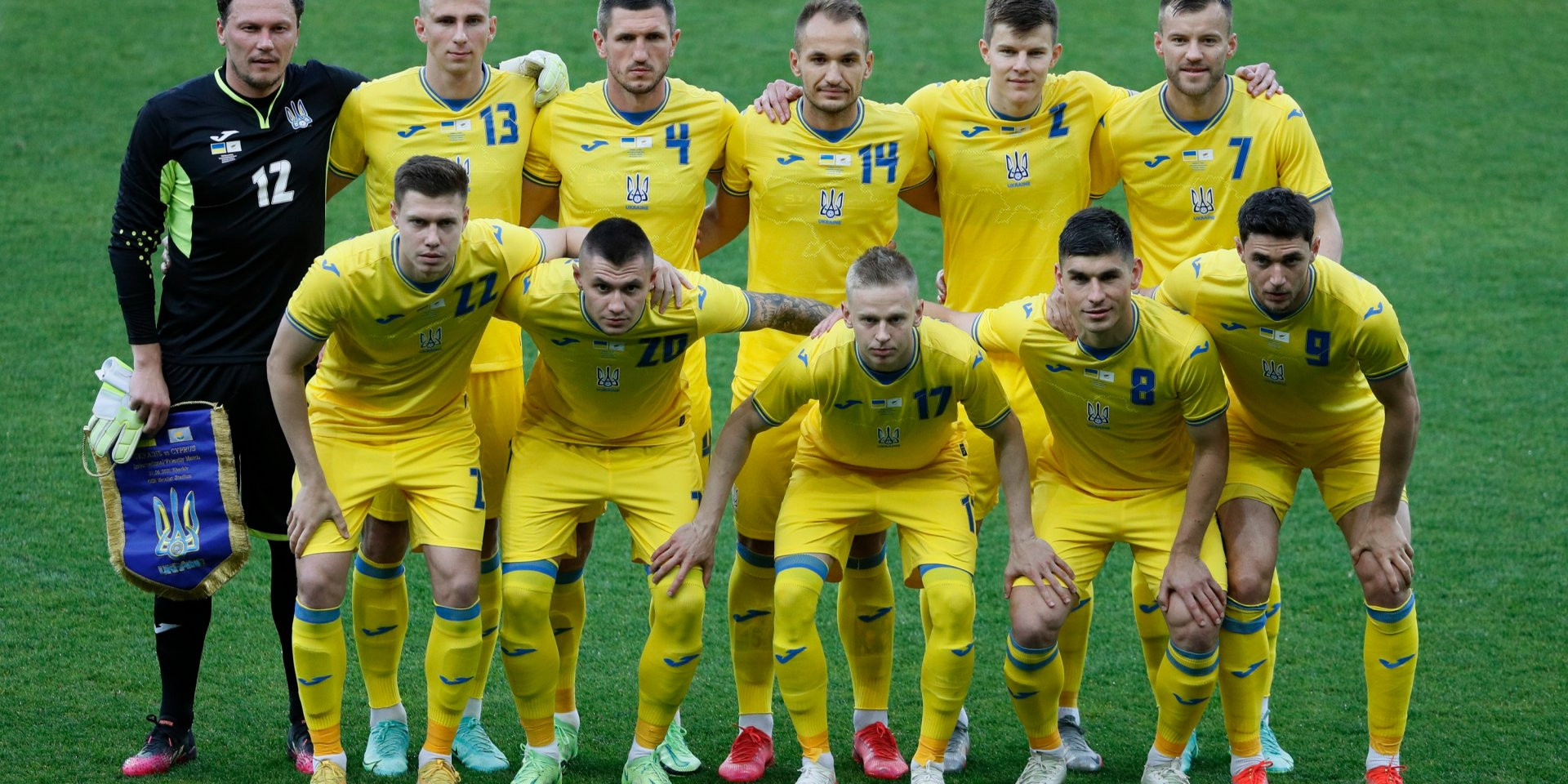 Україна починає боротьбу на Євро-2020 проти Нідерландів на їхньому полі (Фото: REUTERS/Gleb Garanich)