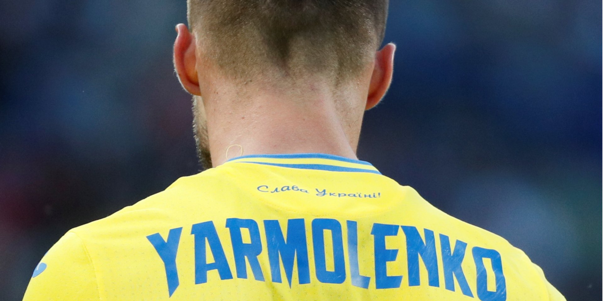 Украина играет с Нидерландами в Амстердаме (Фото: REUTERS/Gleb Garanich)