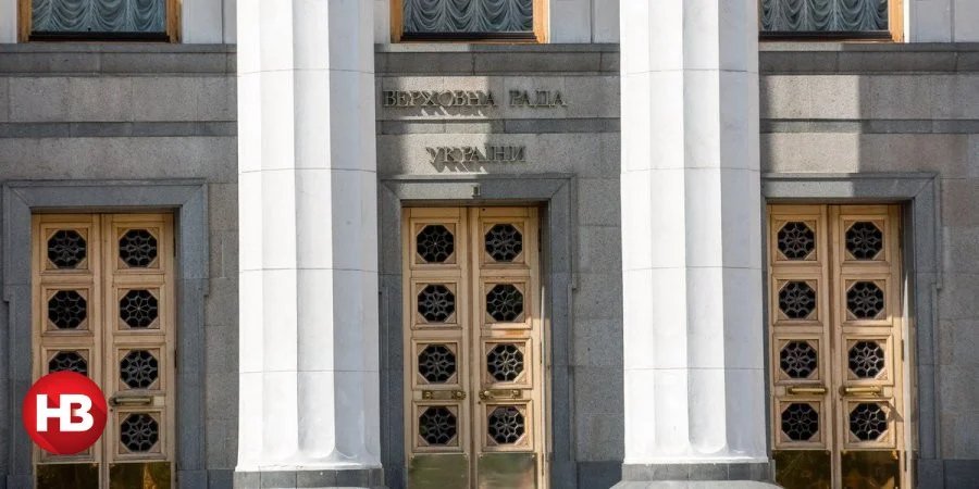 Нардепы могут получить вакцину в парламенте (Фото: НВ)