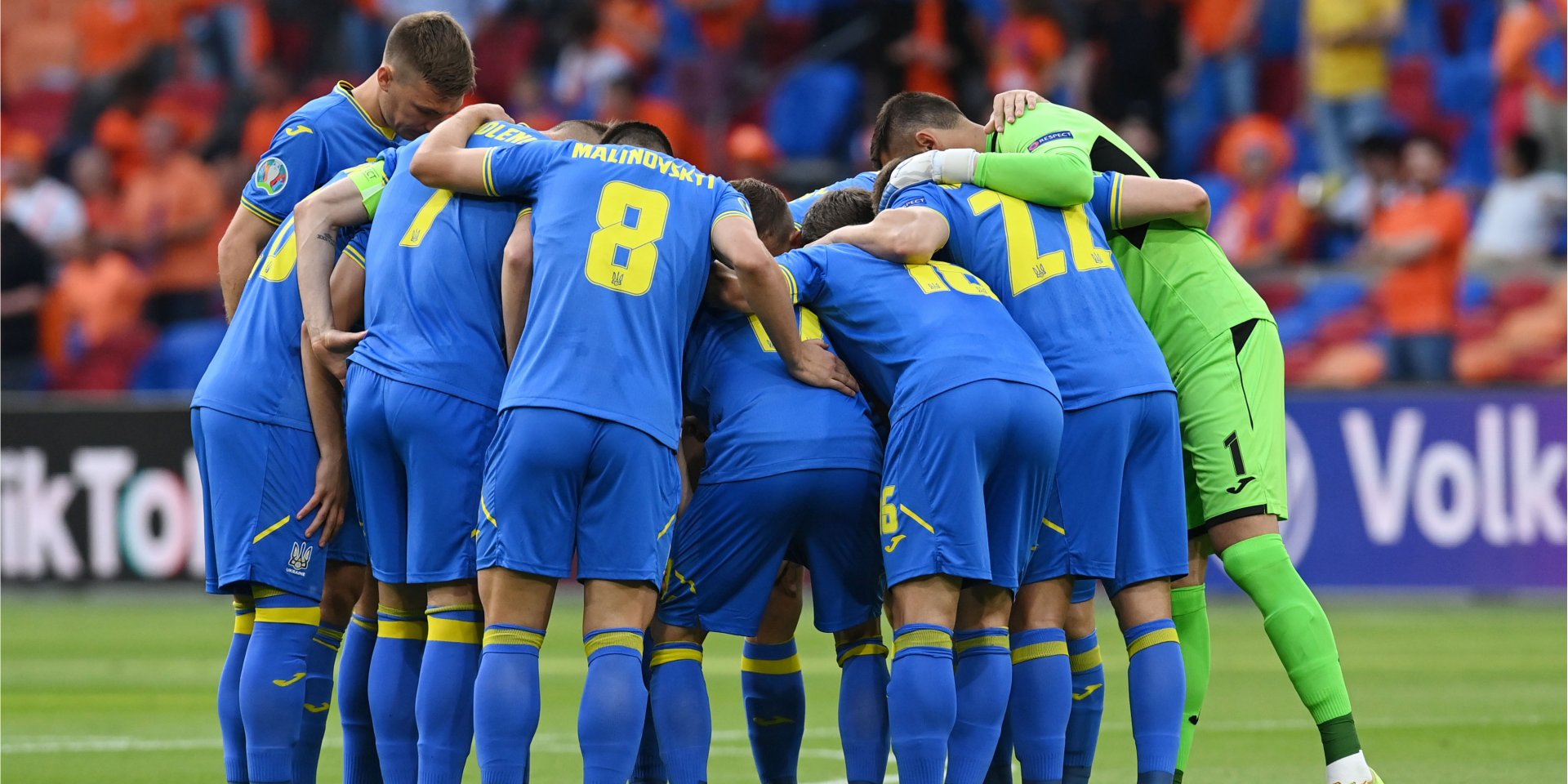 Поединок состоится сегодня, 17 июня, в румынском Бухаресте на стадионе Национальный (Фото: REUTERS/John Thys)