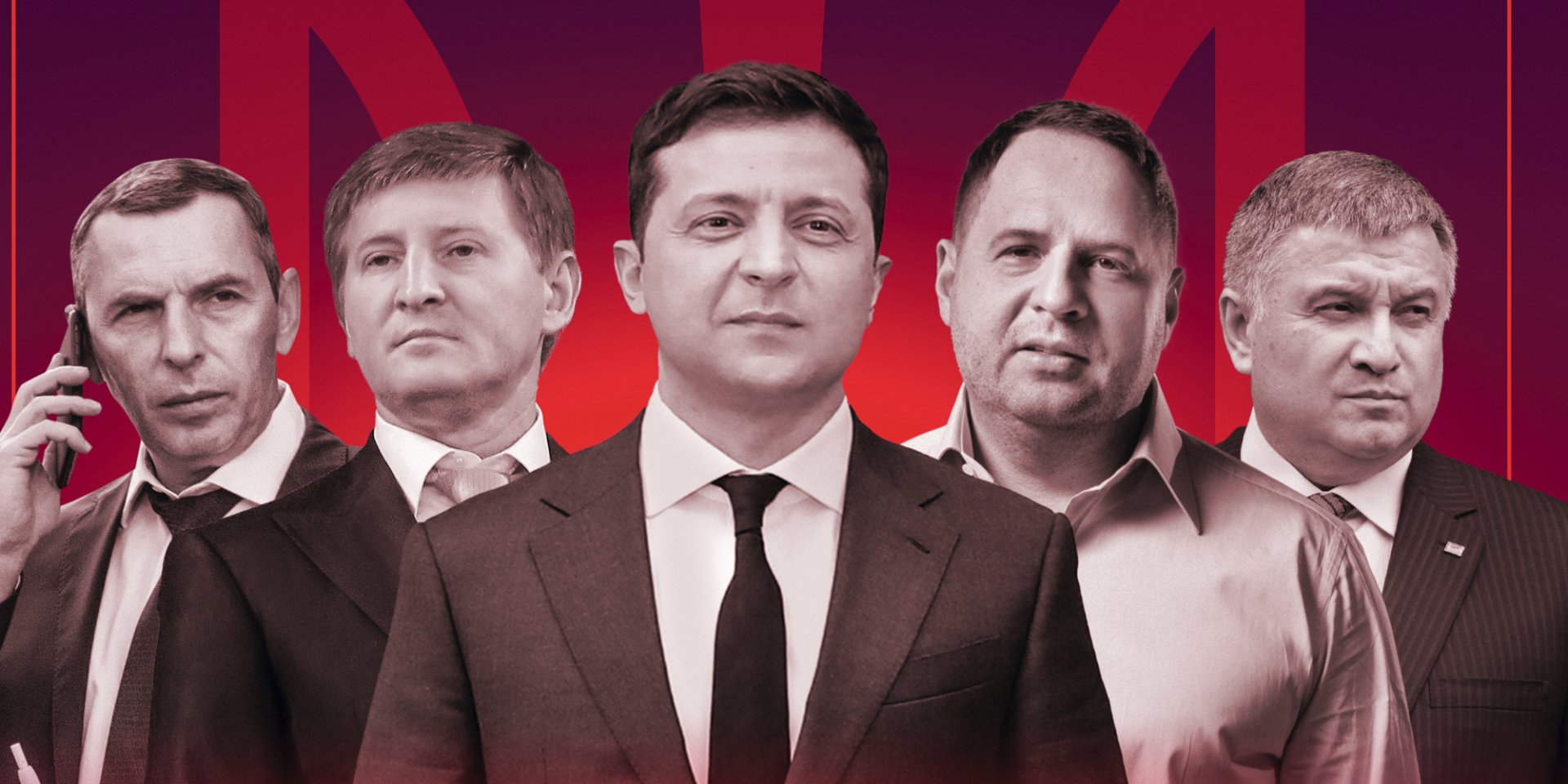 НВ представив свіжий рейтинг найвпливовіших українців (Фото: НВ)