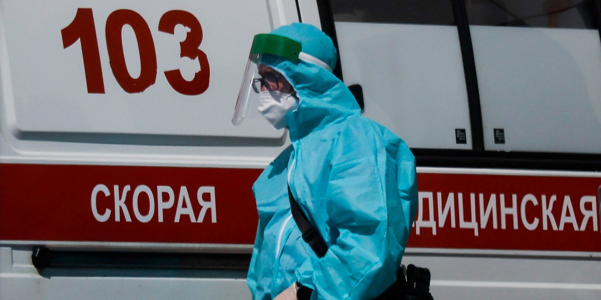 Число смертей от коронавируса в Москве третий день подряд бьет рекорд (Фото: REUTERS/Maxim Shemetov)