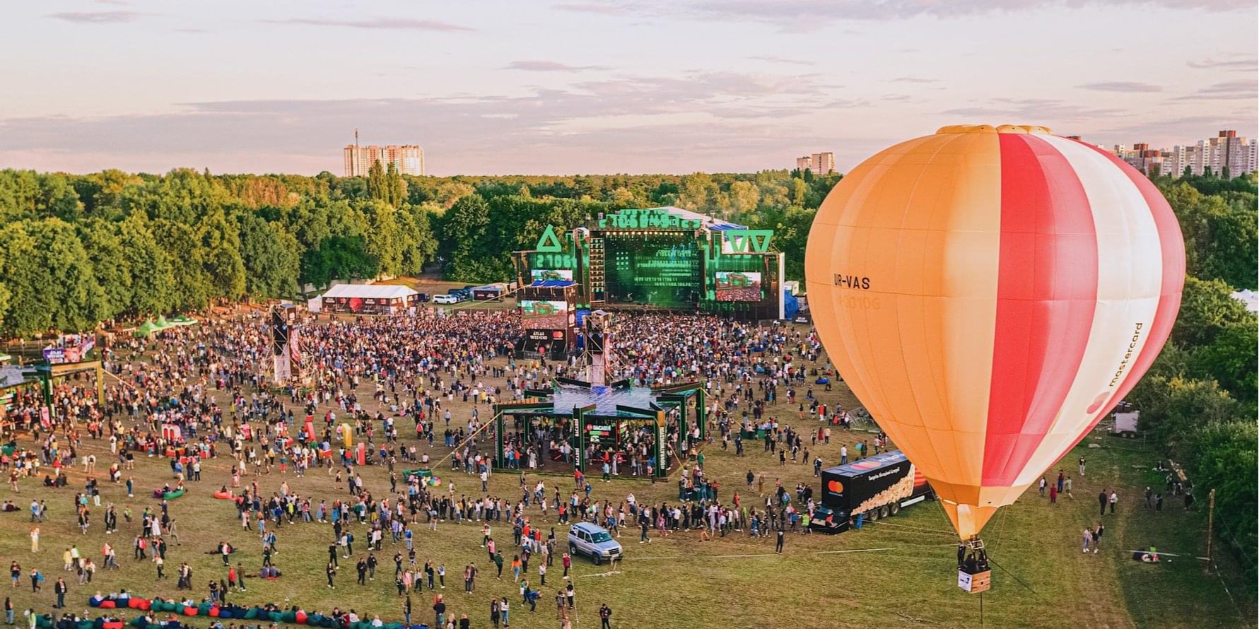 Фестиваль Atlas Weekend в 2019 году (Фото: Atlas Weekend / Facebook)