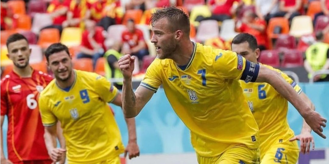 Збірна України дійшла на Євро-2020 до чвертьфіналу (Фото: Андрій Ярмоленко via Instagram)