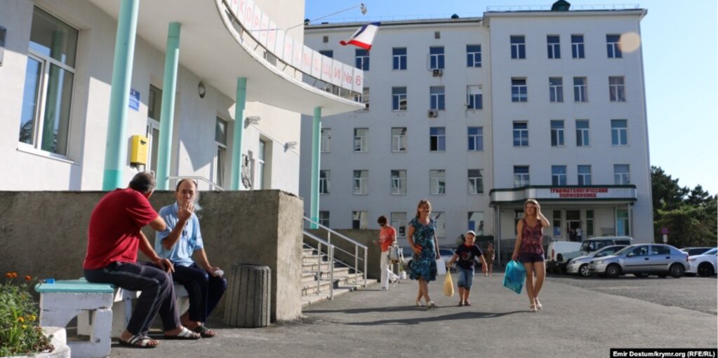 В оккупированном Крыму рекордный всплеск COVID-19 (Фото: krymr.com)