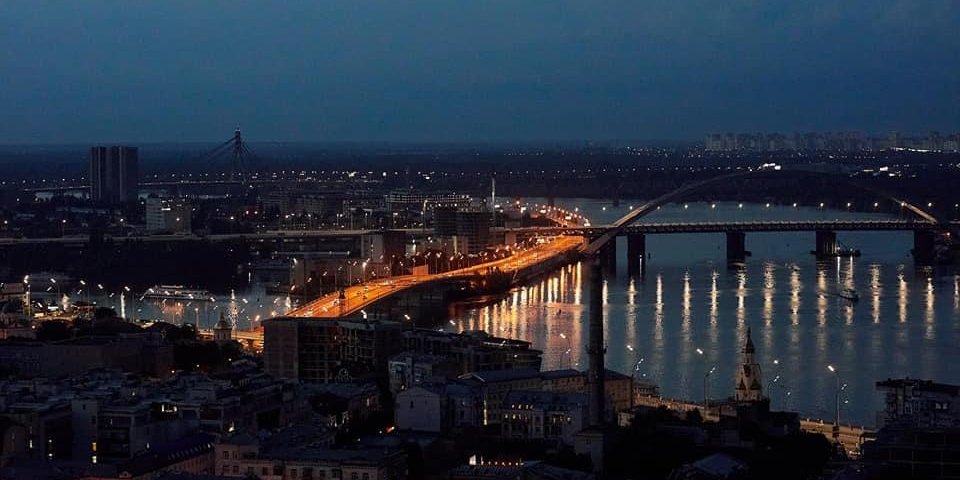 Вид на Подол с террасы Д12 (Фото: Всі. Свої / Facebook)