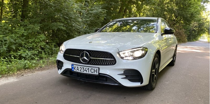 Тест-драйв Mercedes-Benz E-class. Знято на Samsung Galaxy S21 Ultra (Фото: НВ)