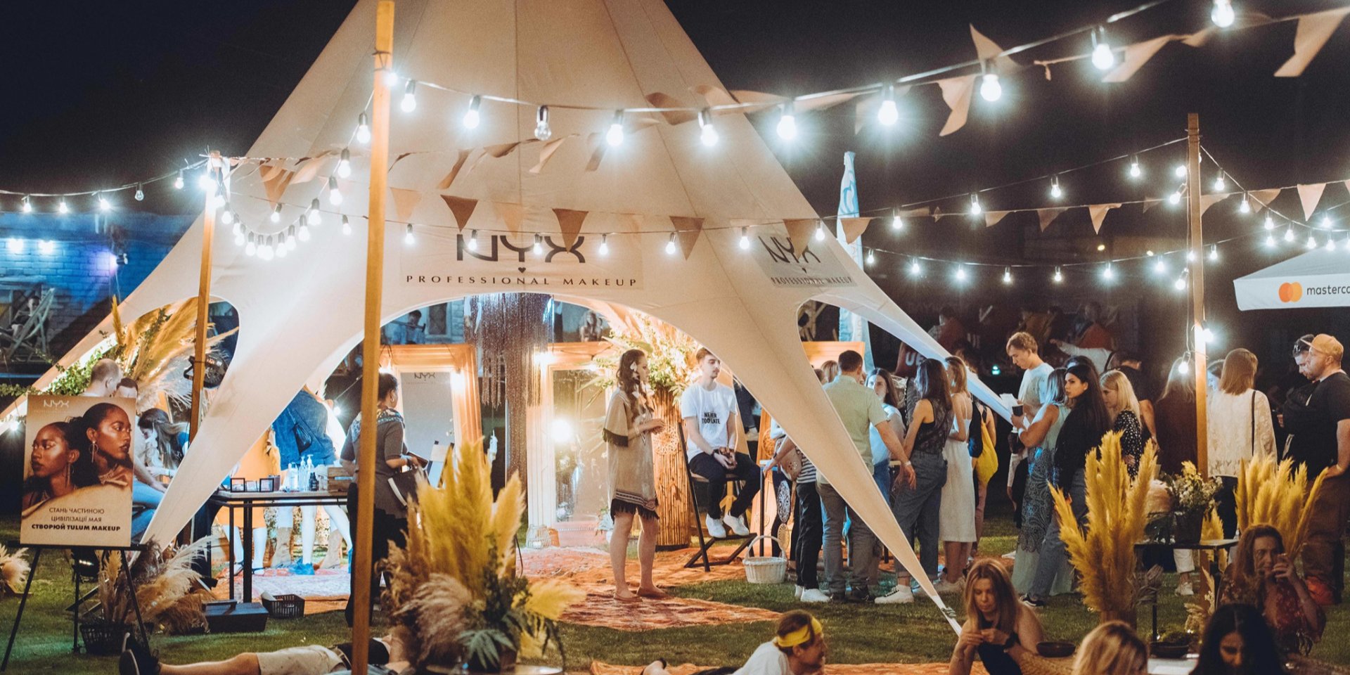 White Nights Tulum 2021 (Фото: White Nights / Facebook)
