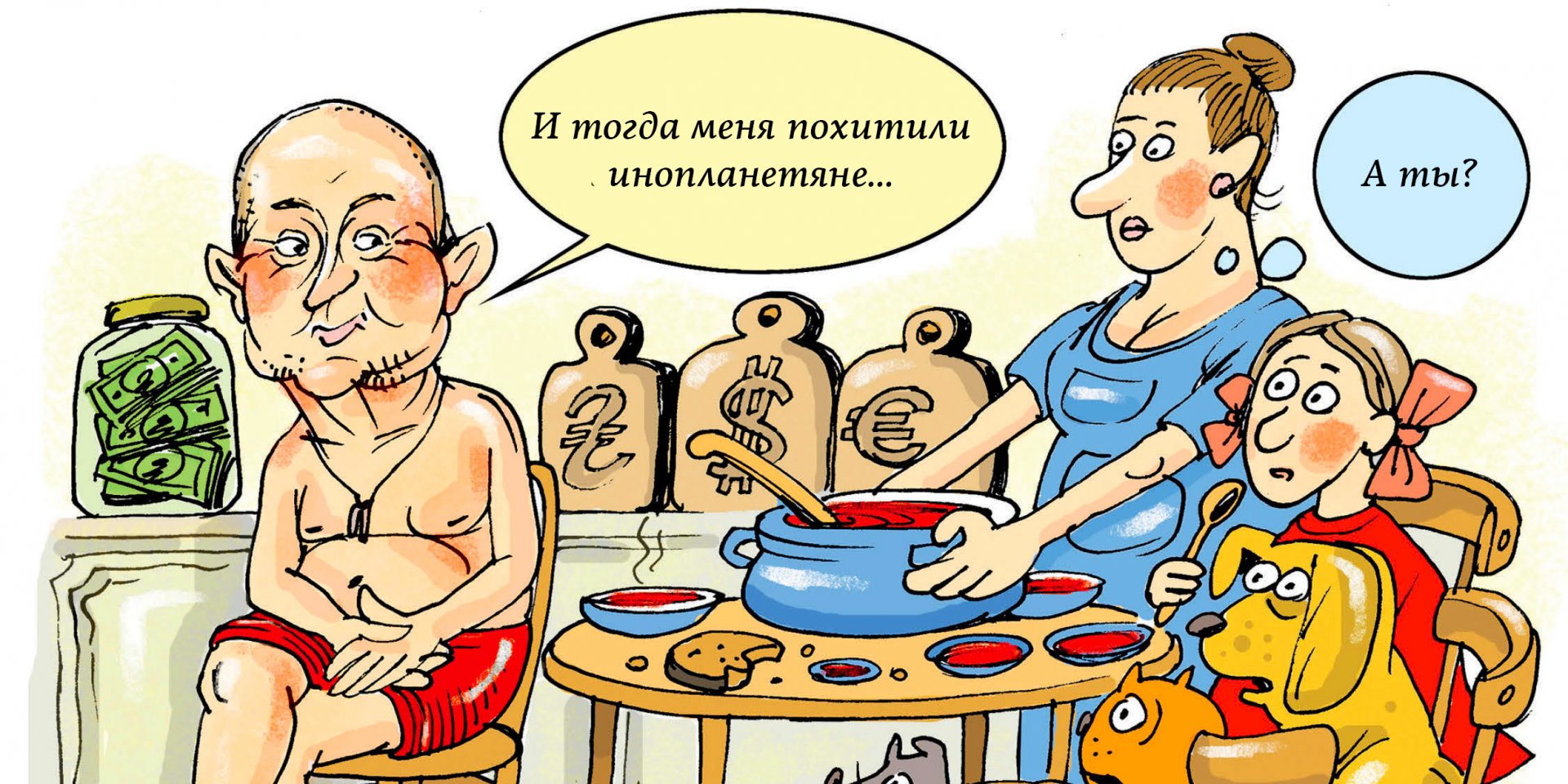 После нескольких операций по задержанию пресловутого судьи Николая Чауса суд отправил его под круглосуточный домашний арест (Фото: НВ)