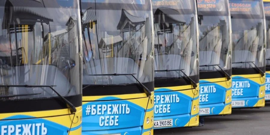 Автобусы в Киеве (Фото: kyivcity.gov.ua)