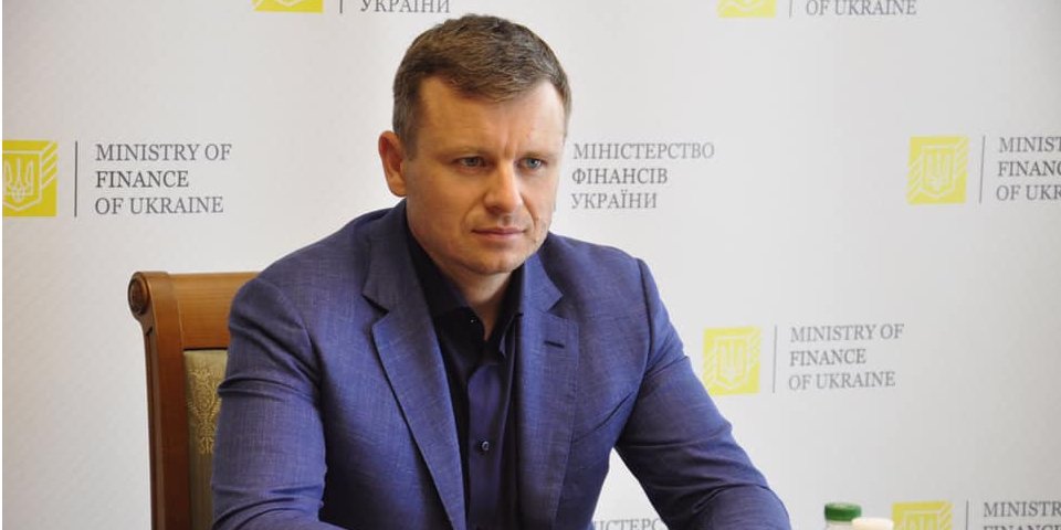 Сергей Марченко, министр финансов Украины (Фото: Міністерство фінансів України via Facebook)