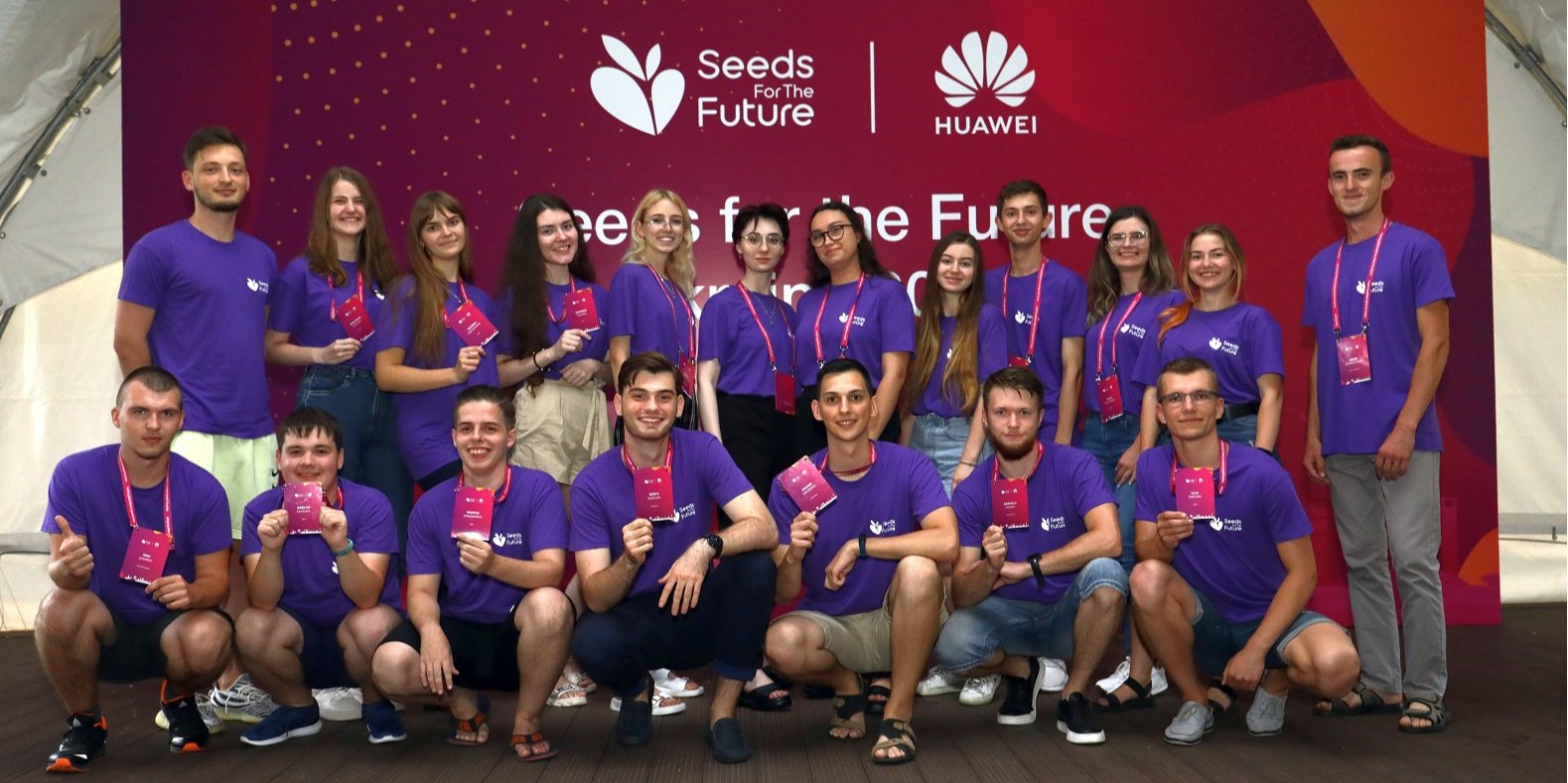 Seeds for the Future