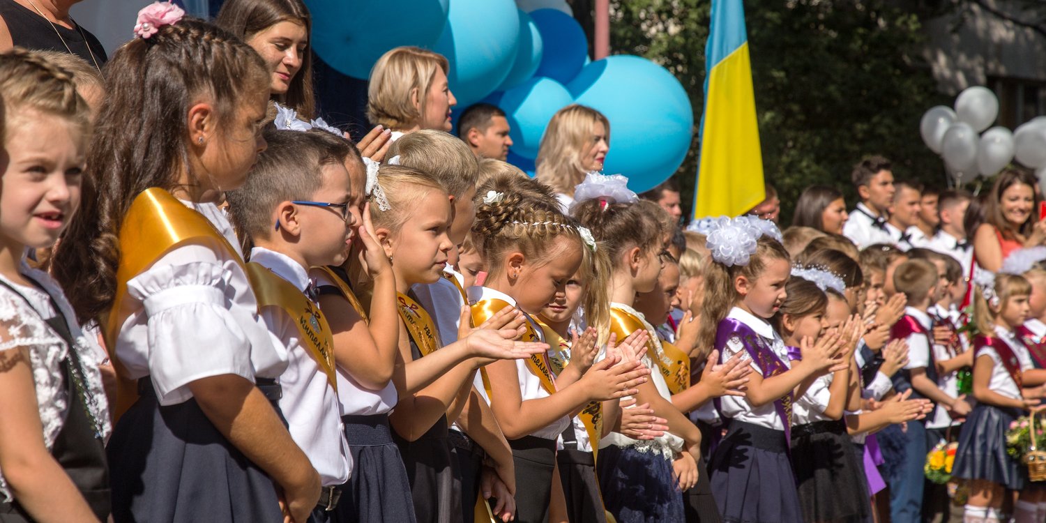 В Украине начинается новый учебный год. После вынужденного временного перехода на дистанционное обучение ученики вернутся к обычному режиму (Фото: depositphotos)