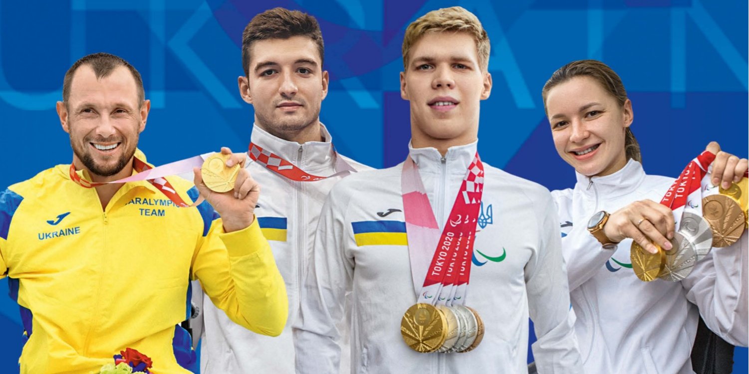 Роман Полянский, Максим Крыпак, Андрей Трусов, Оксана Зубковская — украинские медалисты Паралимпийских игр в Токио (Фото: Коллаж НВ)
