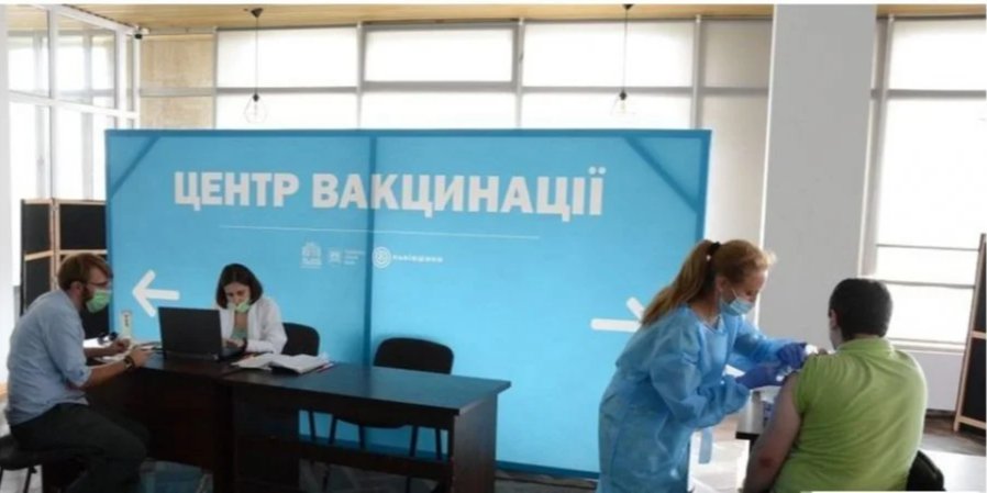 З початку кампанії з вакцинації від коронавірусу в Україні зробили понад 10 млн щеплень (Фото: Міськрада Львова)