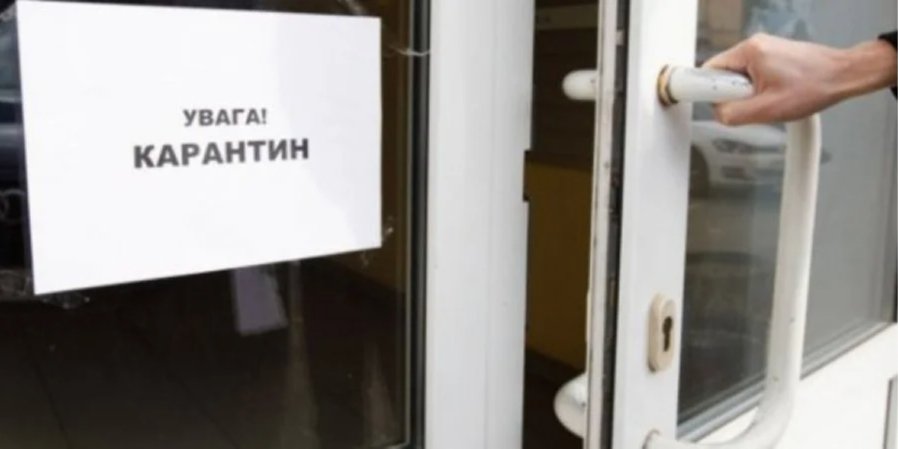 Украинцы высказали мнение о карантинных ограничениях (Фото: Горсовет Харькова)