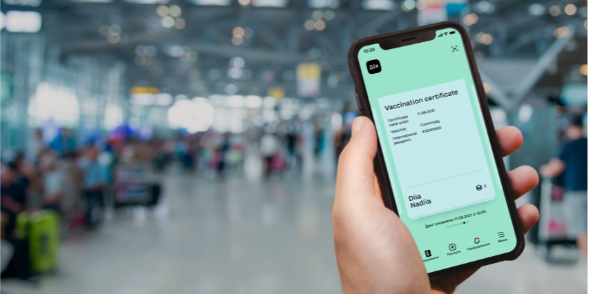 Цифровой COVID-сертификат отныне станет одним из самых необходимых документов для многих украинцев (Фото: diia.gov.ua)