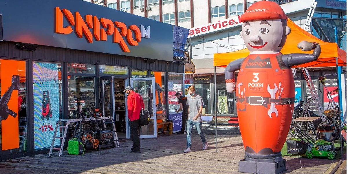 Мережа торговельних точок Dnipro-M налічує понад 380 локацій по всій країні (Фото: Наталія Кравчук / НВ)