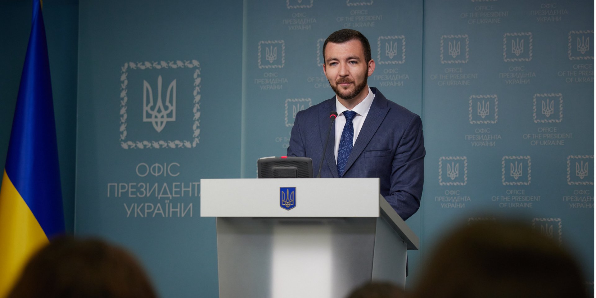 Сергей Никифоров (Фото: president.gov.ua)