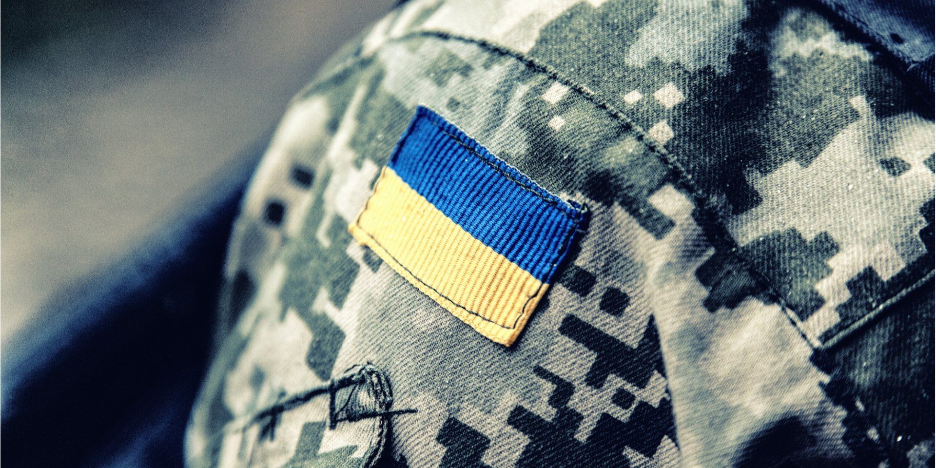 14 октября Украина будет поздравлять защитников и защитниц страны (Фото: zabelin/depositphotos)
