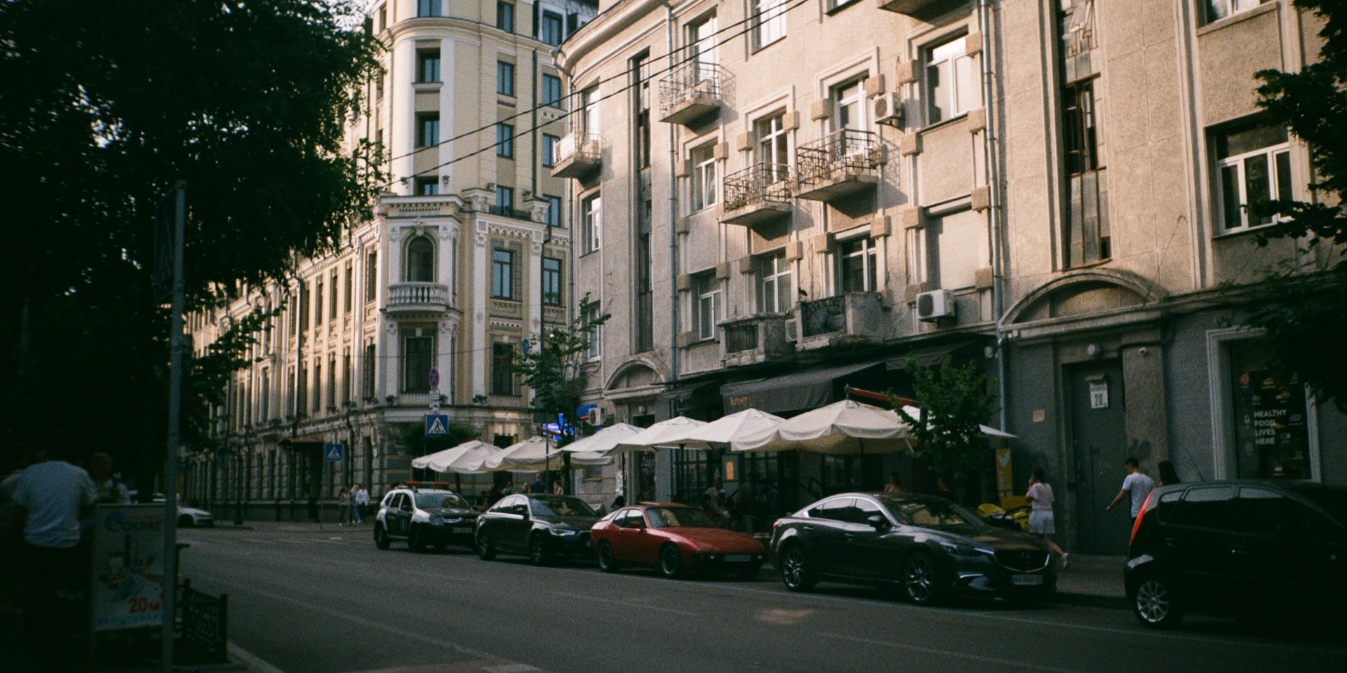 Вулиця Ярославів Вал у Києві (Фото: Yana Melnichenko via Unspalsh)