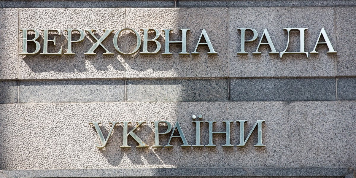 Стефанчук заявил, что нужно ввести единые правила для посещения парламента (Фото: НВ)