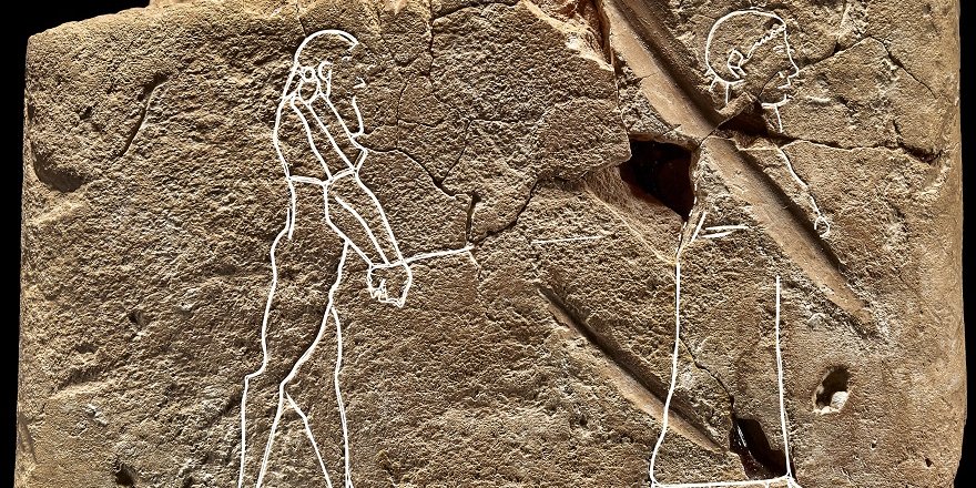 У музеї випадково знайшли найстаріше зображення примари (Фото: Trustees of the British Museum)