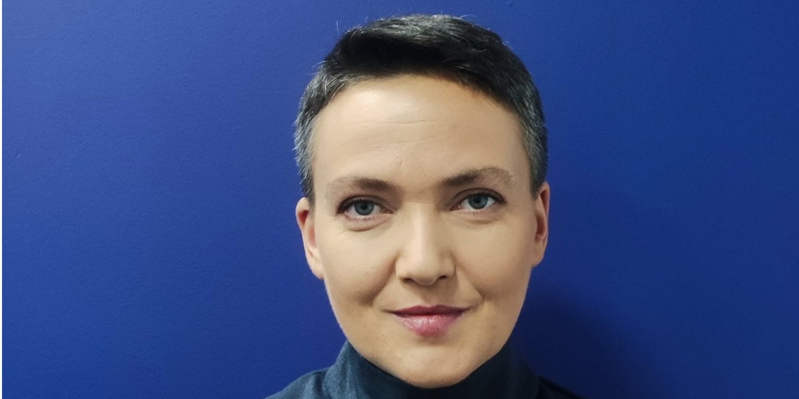 Надежда Савченко не ответила на вопрос о своей вакцинации (Фото: Надія Савченко/Facebook)