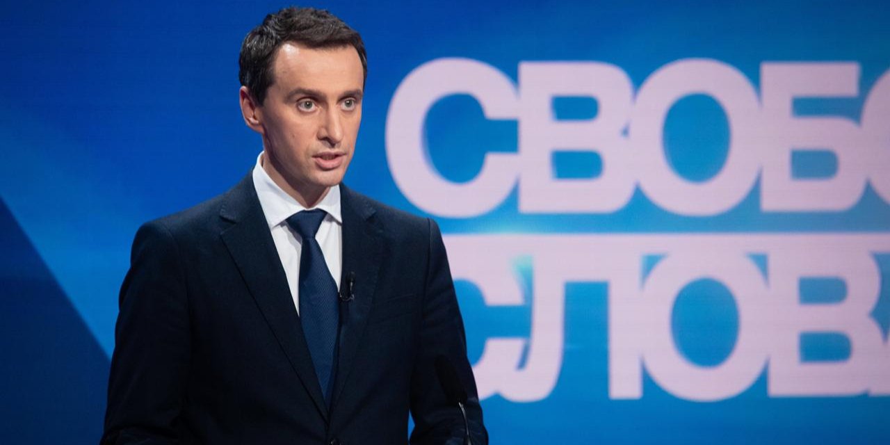Виктор Ляшко (Фото: Виктор Ляшко via Facebook)