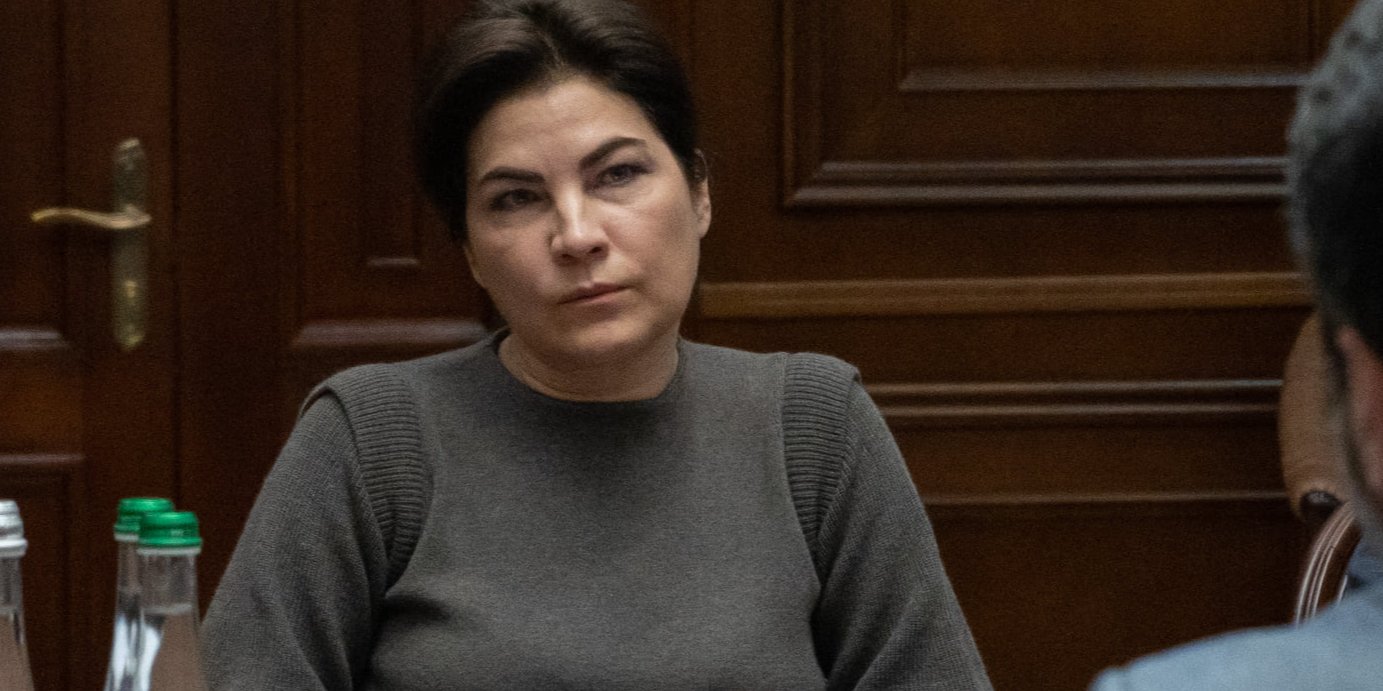 Ирина Венедиктова (Фото: Офис генпрокурора)