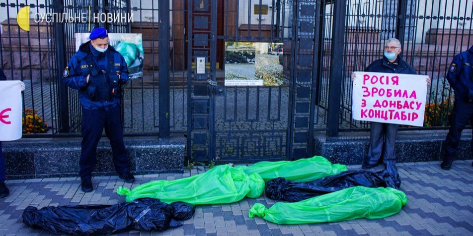 Активисты обвинили Россию в критической ситуации с коронавирусом в ОРДЛО (Фото: Суспільне)