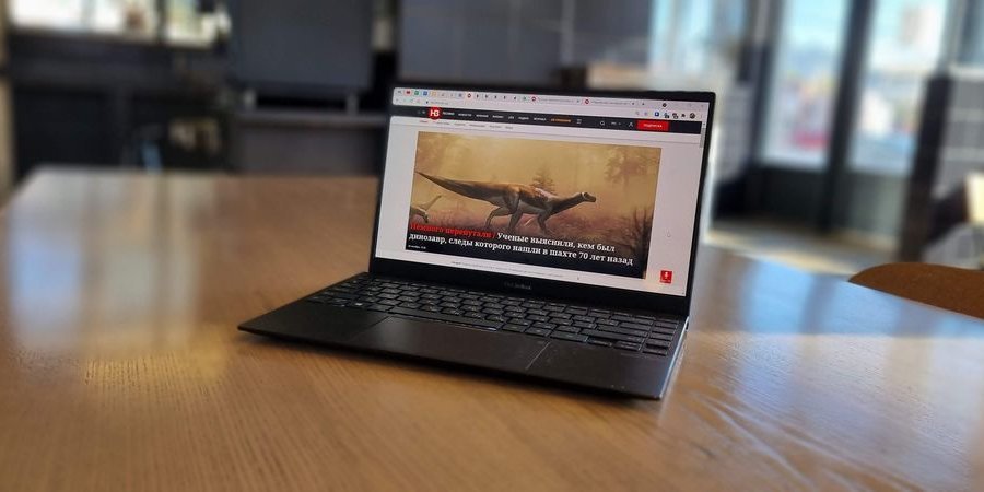 Пять причин купить ASUS ZenBook 13 с OLED-экраном и одна причина этого не делать - фото