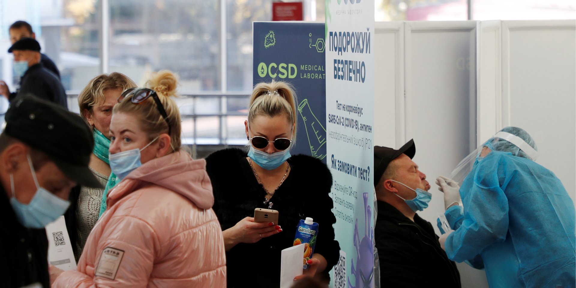 Ранее появлялась информация, что Украину исключат из «зеленого списка» из-за ухудшения ситуации с COVID-19 (Фото: REUTERS/Valentyn Ogirenko)