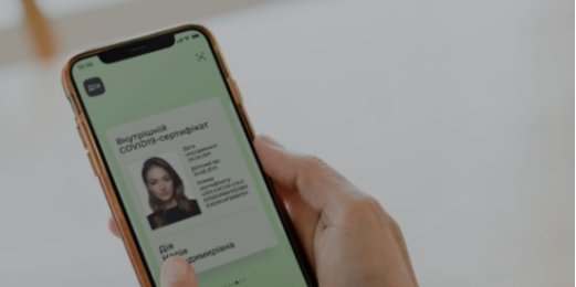В приложении Дія можно сгенерировать желтый, зеленый и международный COVID-сертификаты (Фото: Минцифры/Facebook)