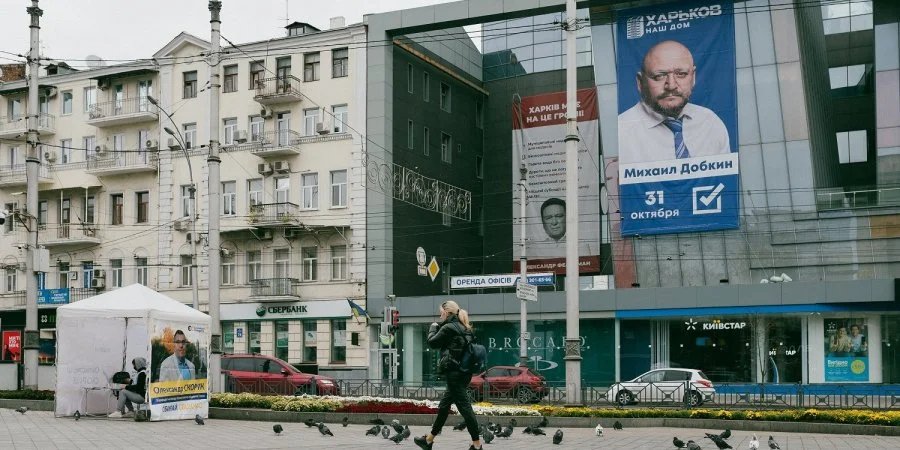 Выборы в Харькове (Фото: Андрей Ярыгин)