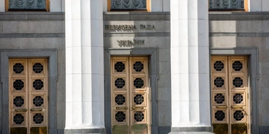 Кто именно из нардепов болеет коронавирусом, Стефанчук не уточнил (Фото: НВ)