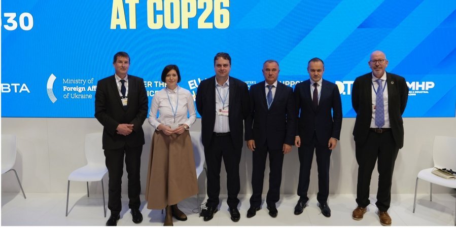 СОР26 (Фото:МХП)