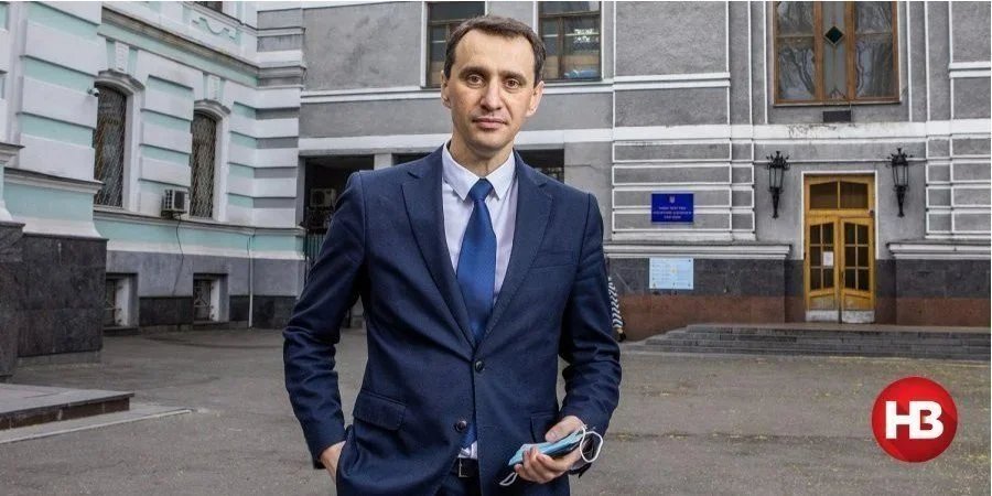 Виктор Ляшко (Фото: НВ)