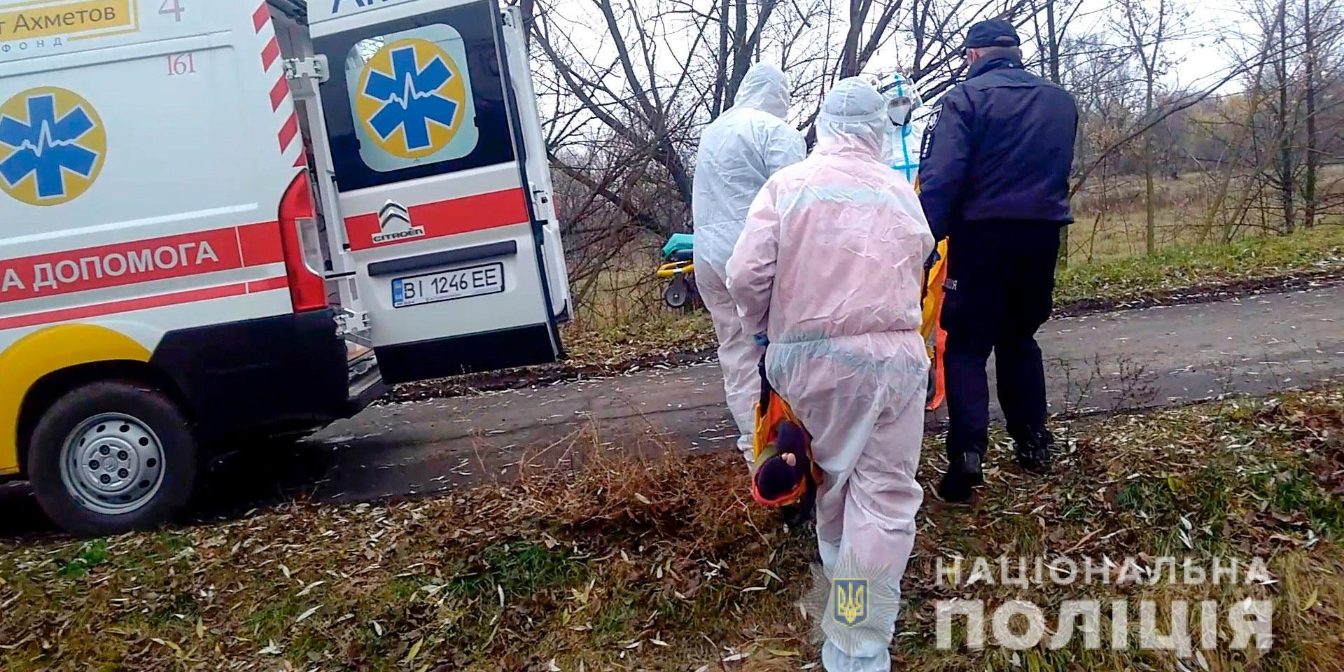 Медики и полицейские обнаружили женщину в критическом состоянии (Фото: Полиция Полтавской области)