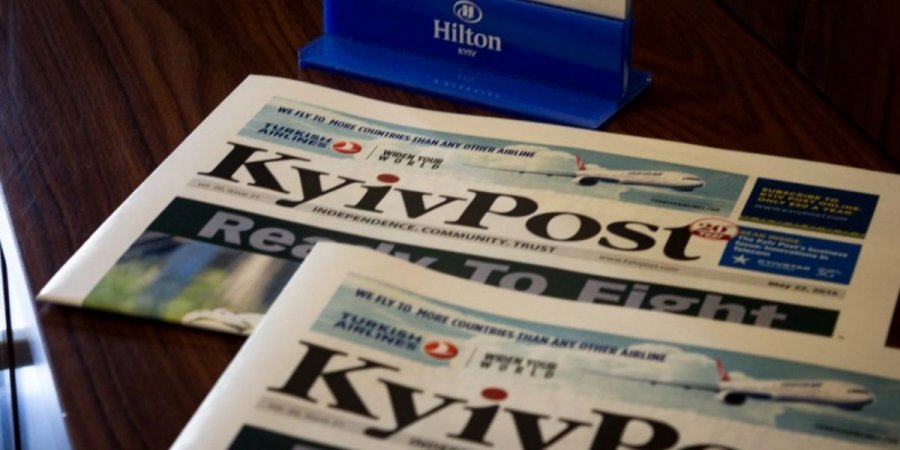 Видання готують до перезапуску (Фото:Детектор.Медіа)