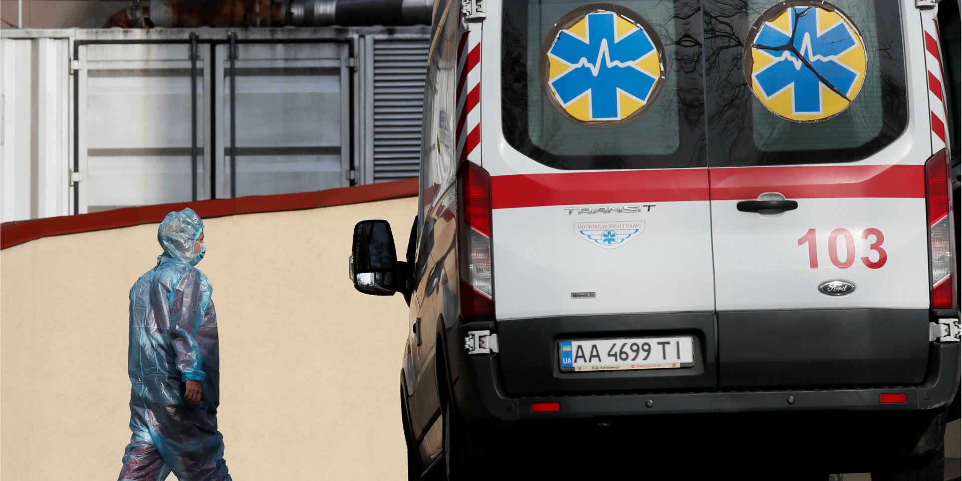 В Украине заболеваемость COVID-19 остается на высоком уровне (Фото: REUTERS/Gleb Garanich)