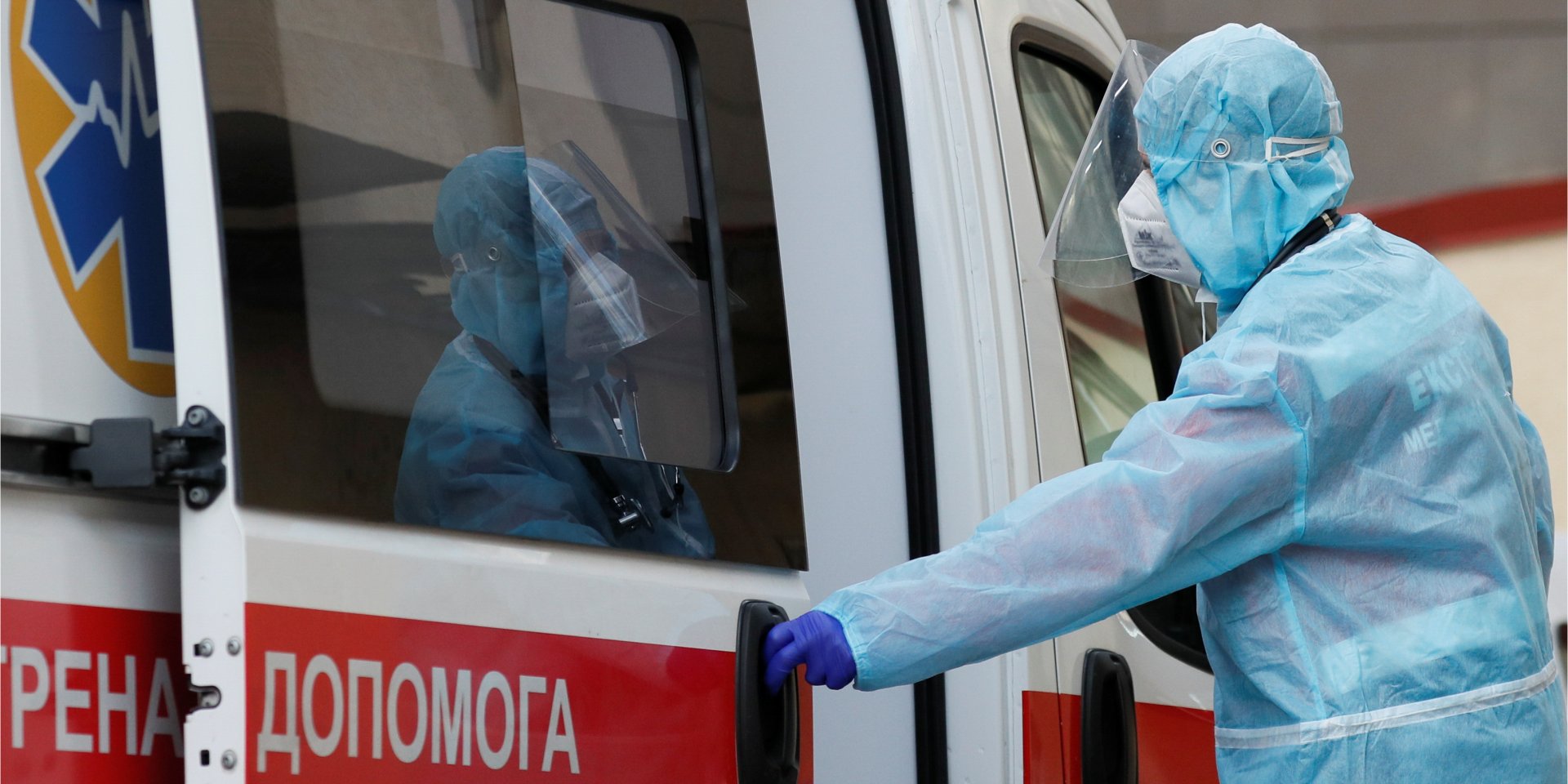 Де в Україні виявили найбільше хворих (Фото: REUTERS/Gleb Garanich)