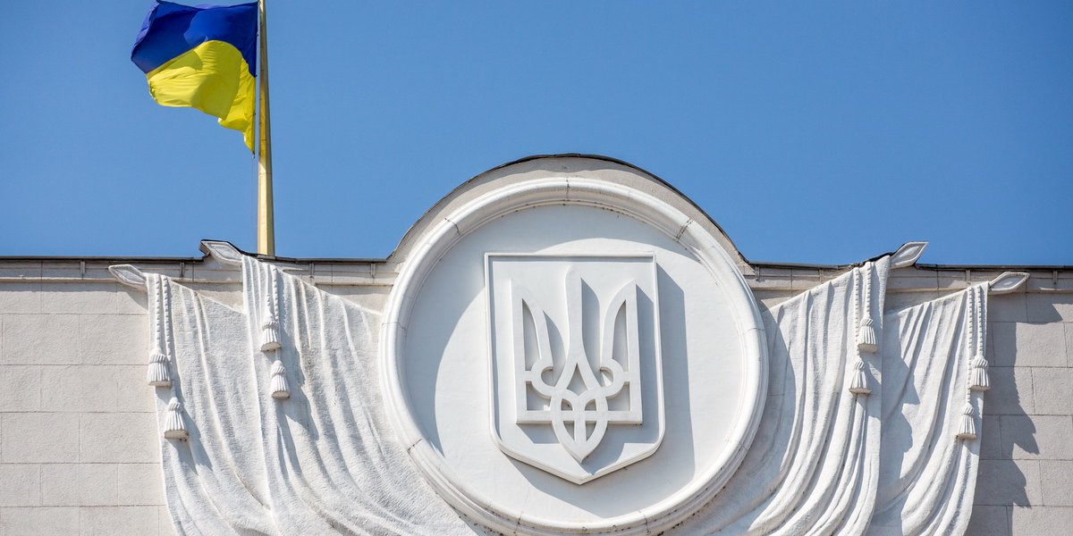 В парламенте коронавирусом болеют шесть народных депутатов (Фото: НВ)