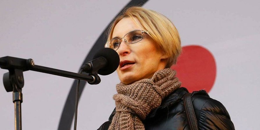Елизавета Богуцкая (Фото: Елизавета Богуцкая / Facebook)