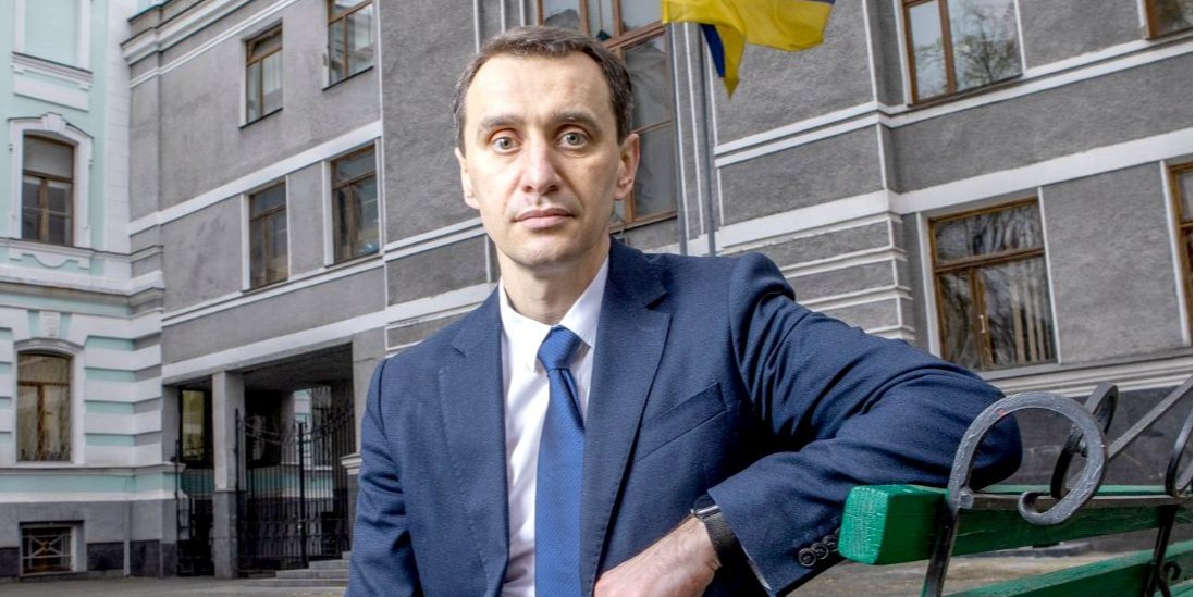 Когда именно запланированные изменения вступят в силу, в Минздраве не уточнили (Фото: НВ)