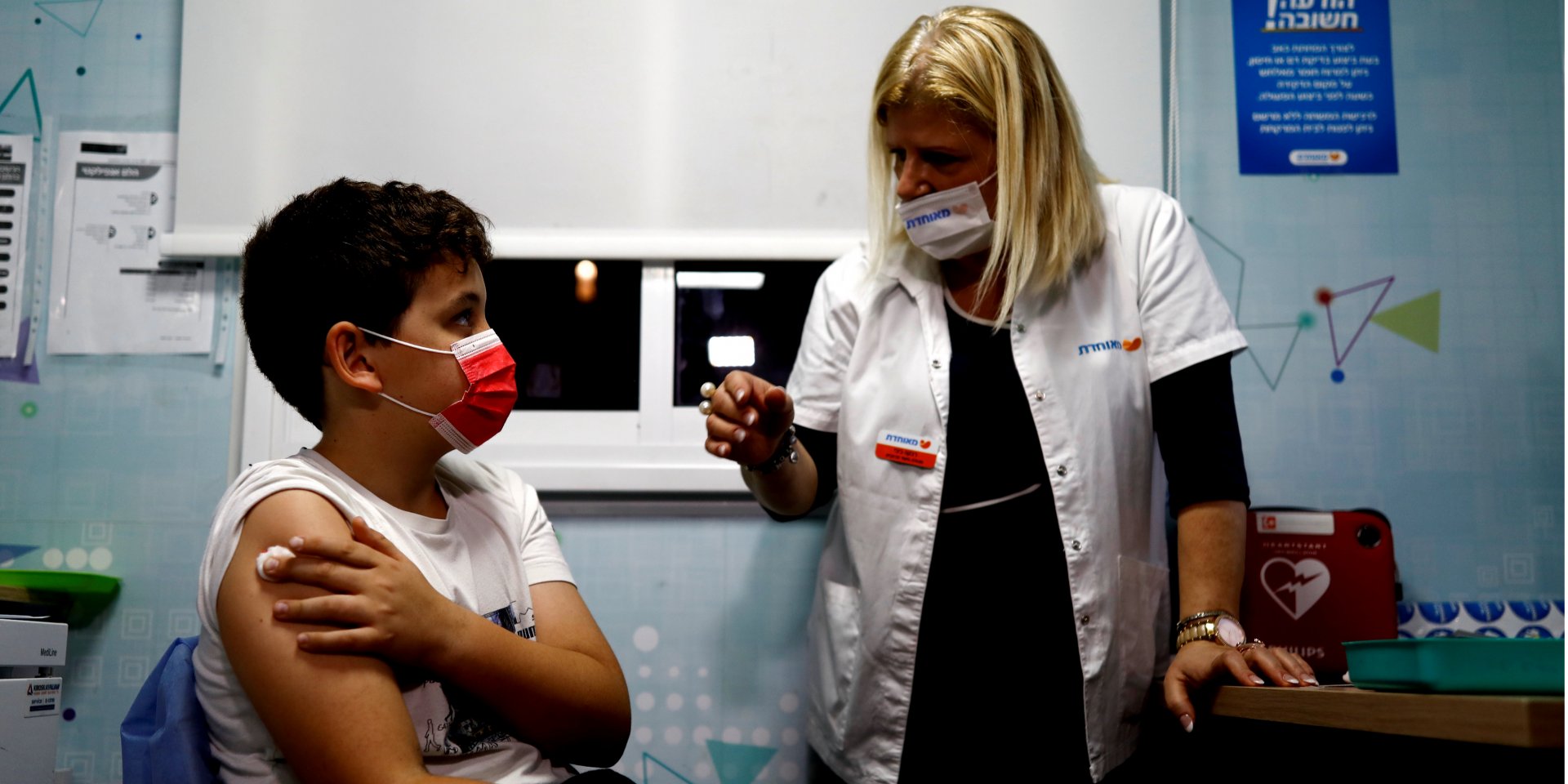 В Израиле детей начали вакцинировать от коронавируса (Фото: REUTERS/Corinna Kern)