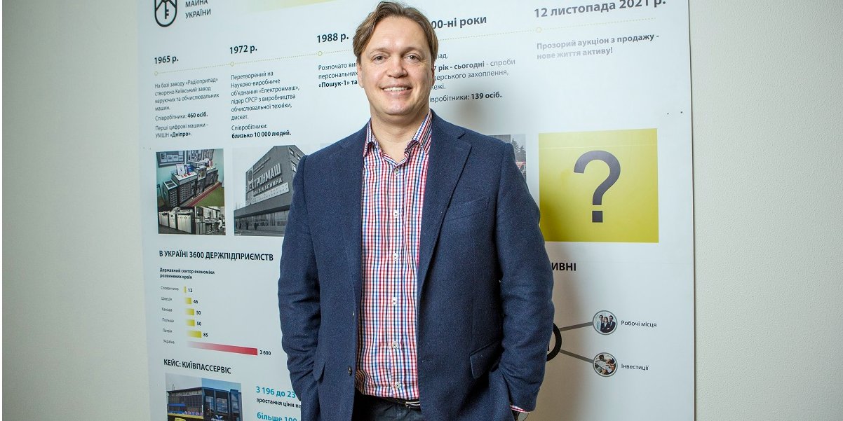 ПРОДАВЕЦ ЗАВОДОВ: Дмитрий Сенниченко перед своим заявлением об отставке успел провести аукционы по приватизации киевских предприятий Большевик и Электронмаш (Фото: Наталья Кравчук / НВ)