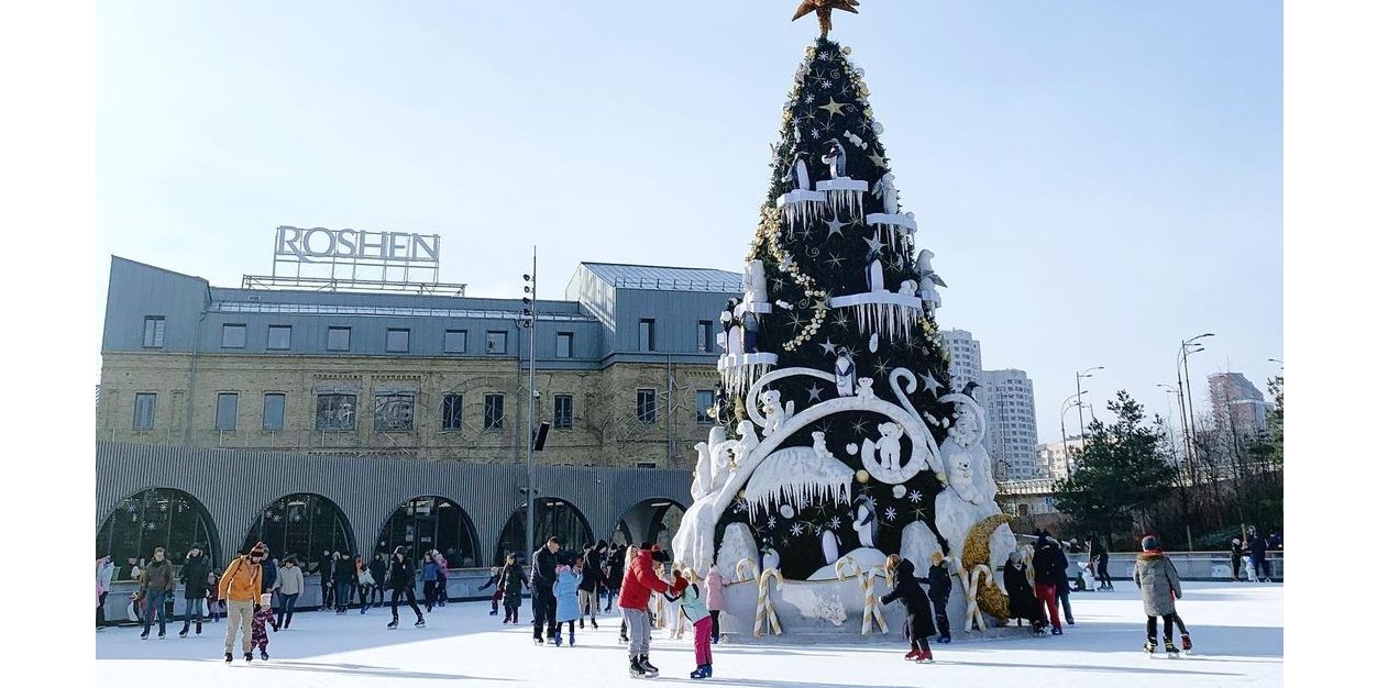 Каток Roshen Winter Village (Фото: Ната Бойченко via Instagram)